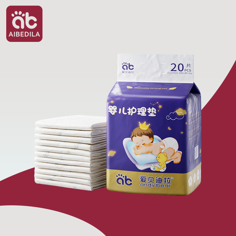 Baby Mattress Waterproof - AIBEDILA – matelas de soins pour
