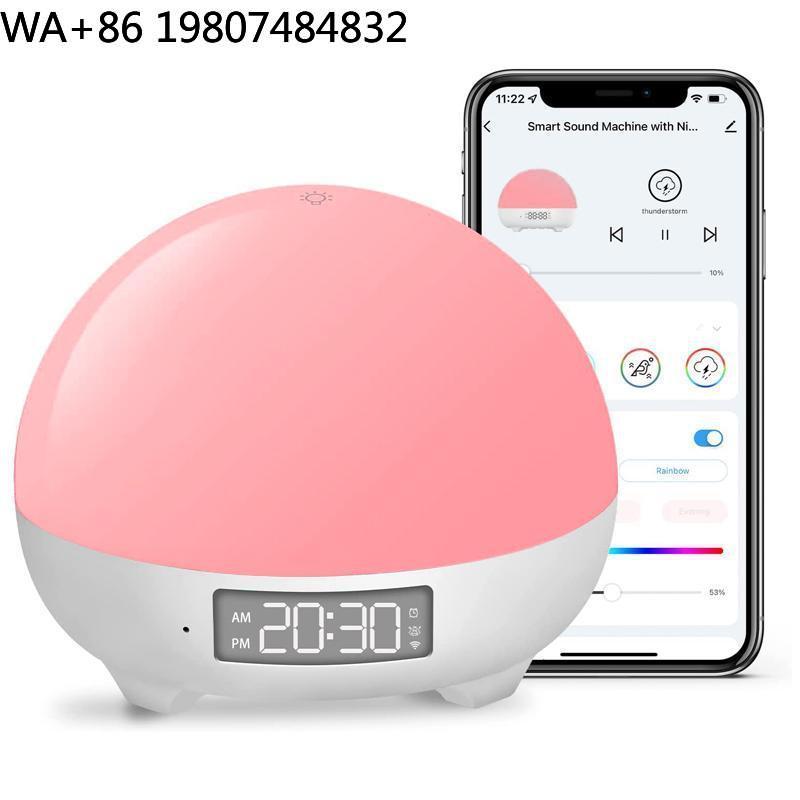 Baby Nursery Temperature - Veilleuse intelligente pour bébé avec détection