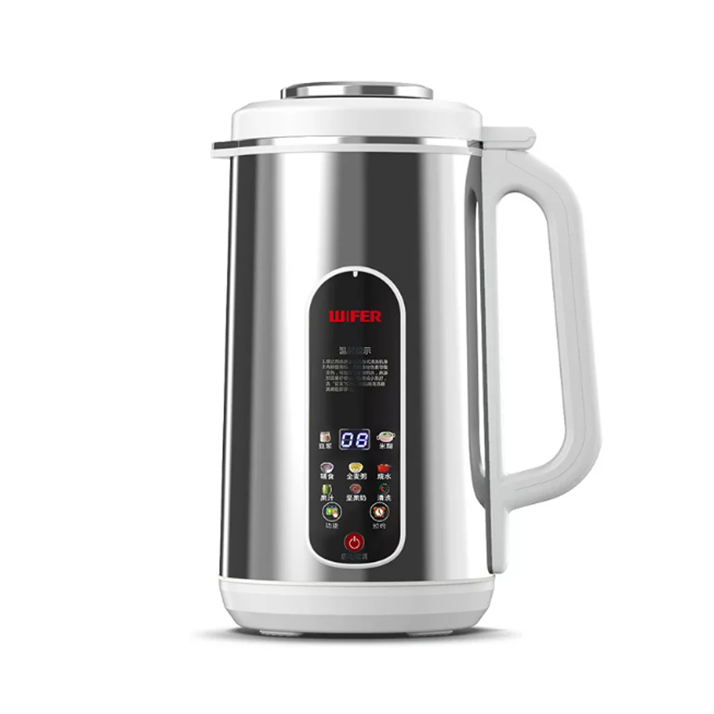 Machine à lait de soja multifo - Baby Food Processor avis et prix