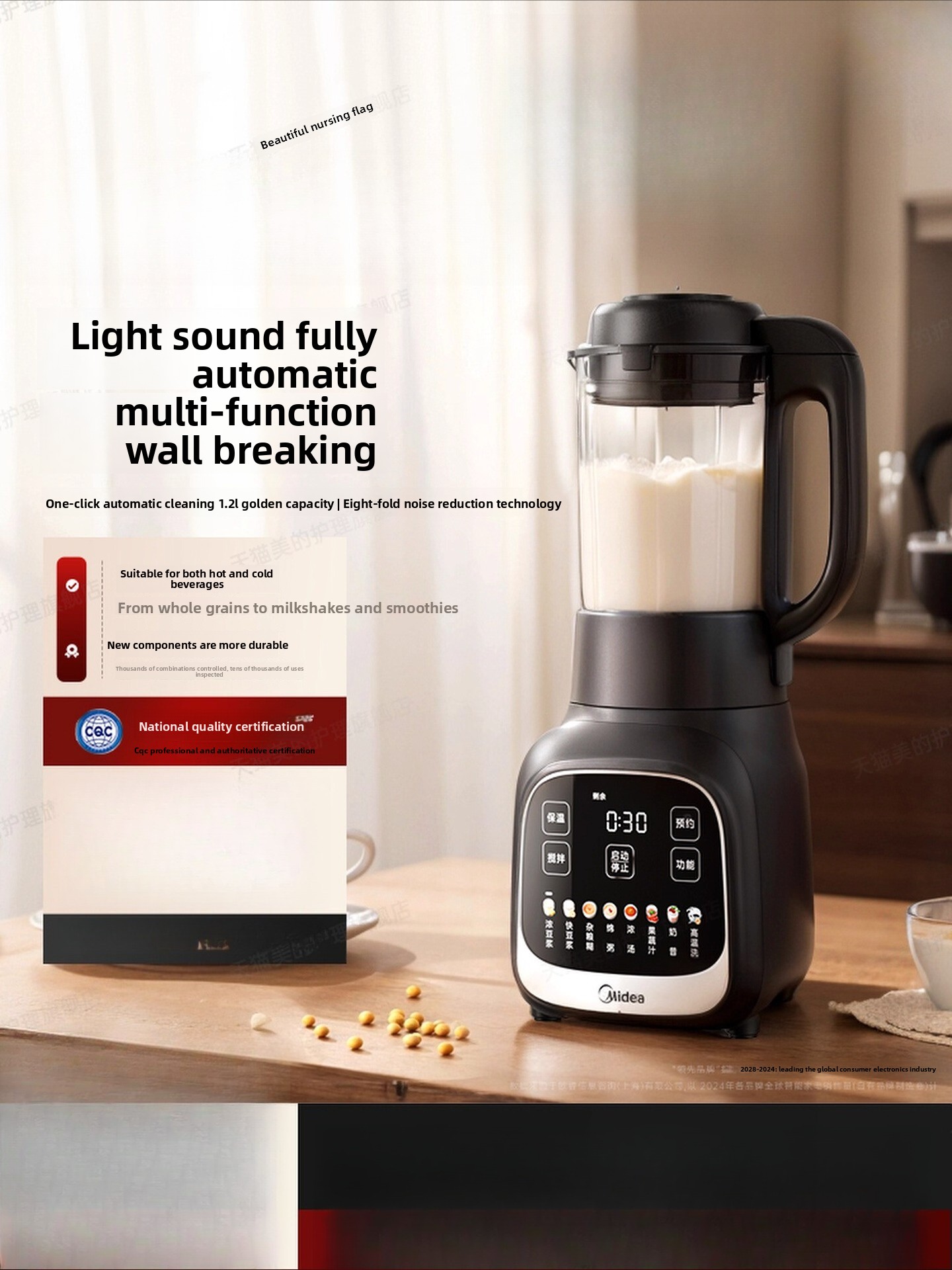 Mélangeur à usage domestique,  - Baby Food Processor avis et prix