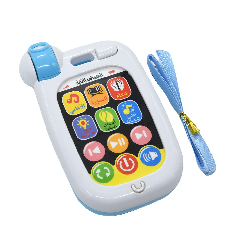Smartphone de téléphone jouet  - Baby Nursery Rhymes Songs avis et prix