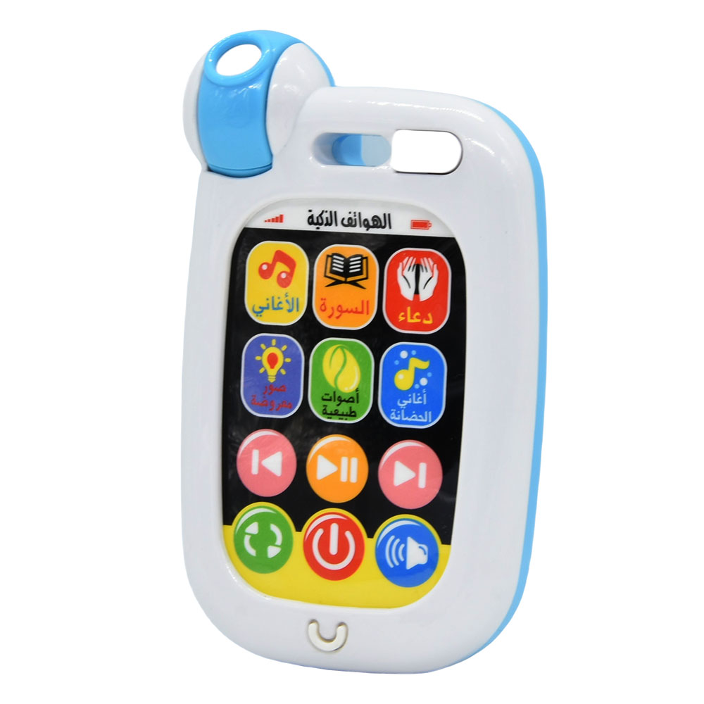 Smartphone de téléphone jouet  - Baby Nursery Rhymes Songs avis et prix