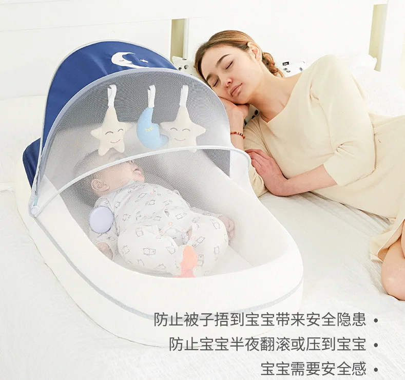 Couffin multifonctionnel en ma - Bassinet Bedside Sleeper avis et prix