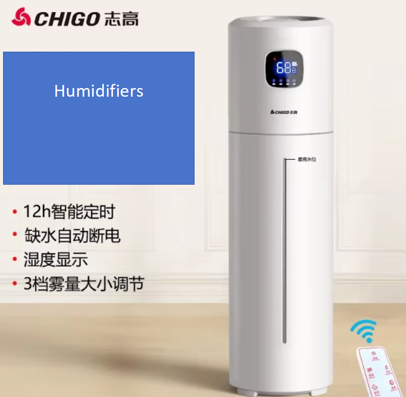 Humidificateur de sol Chigo 22 - Baby Nursery Air Purifier avis et prix