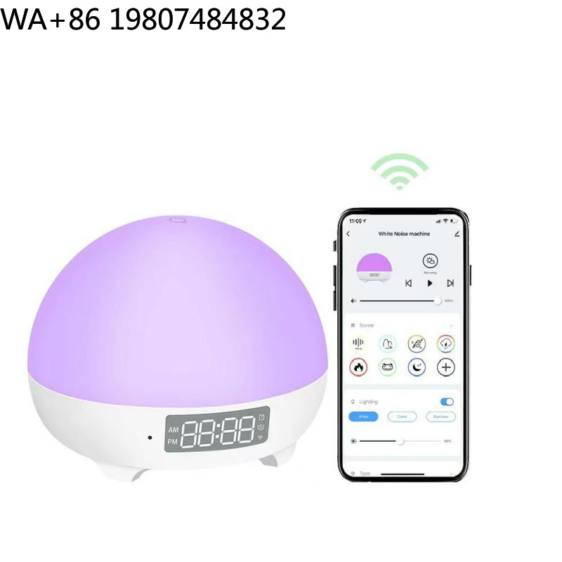 Veilleuse intelligente pour bé - Baby Nursery Temperature avis et prix